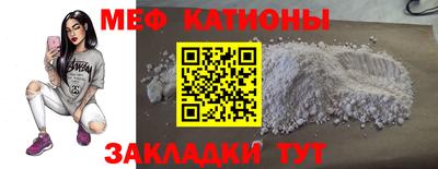 героин Лесосибирск