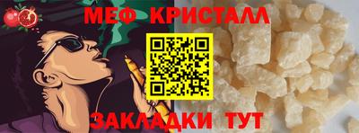 героин Лесосибирск