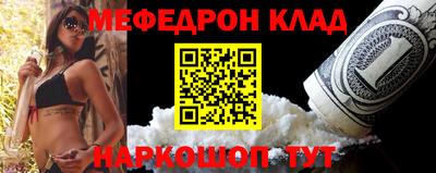дурь Ливны
