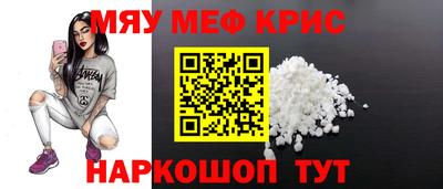 дурь Ливны