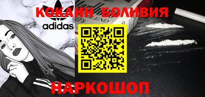 дурь Ливны