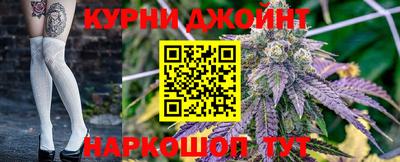 героин Лесосибирск