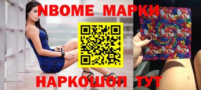 дурь Ливны