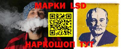 героин Лесосибирск