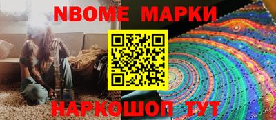 героин Лесосибирск