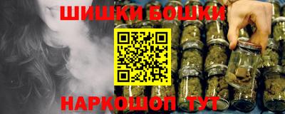 COCAINE Ликино-Дулёво