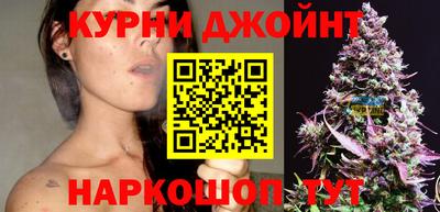COCAINE Ликино-Дулёво
