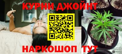 COCAINE Ликино-Дулёво