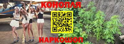 дурь Ливны