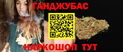 героин Лесосибирск