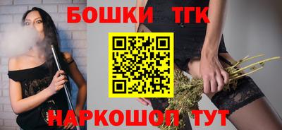героин Лесосибирск