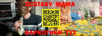 дурь Ливны