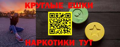 дурь Ливны