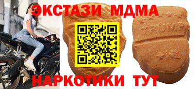 дурь Ливны