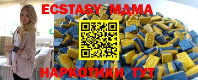 дурь Ливны