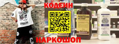 COCAINE Ликино-Дулёво