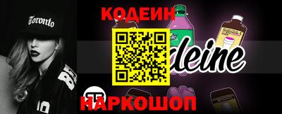 дурь Ливны