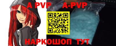 героин Лесосибирск