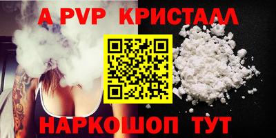 героин Лесосибирск