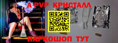COCAINE Ликино-Дулёво