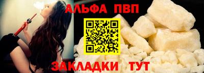 COCAINE Ликино-Дулёво