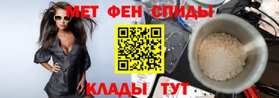 дурь Ливны