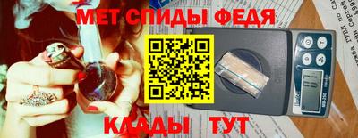 кокаин перу Ковров
