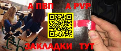 героин Лесосибирск