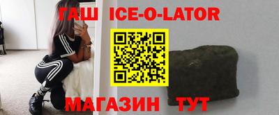 COCAINE Ликино-Дулёво