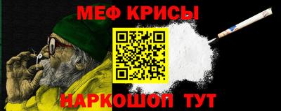 COCAINE Ликино-Дулёво