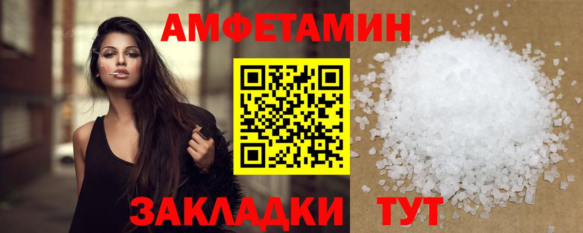 Ишимбай  Cocaine  Вход с VPN  МДМА  ГАШ  Меф  